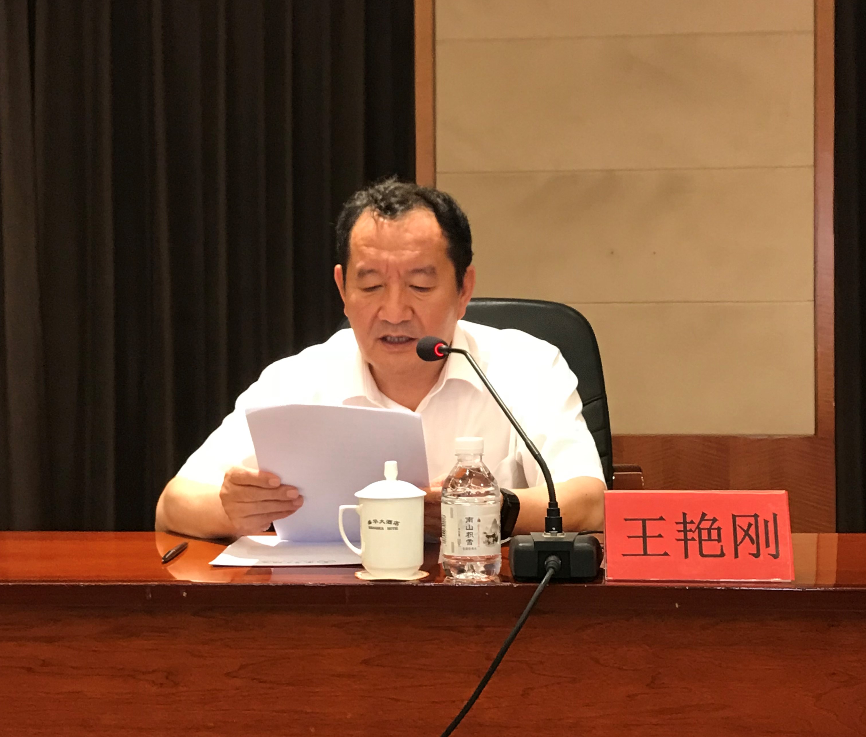 玩彩网·「中国区」官方网站