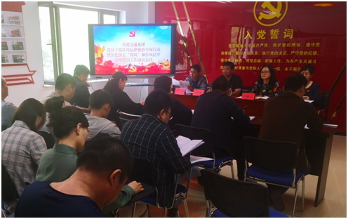 玩彩网·「中国区」官方网站