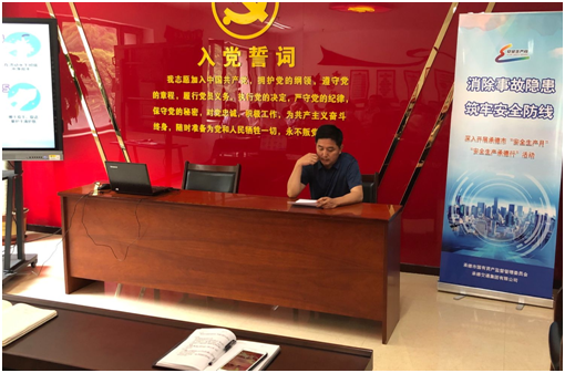 玩彩网·「中国区」官方网站