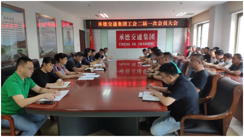 玩彩网·「中国区」官方网站