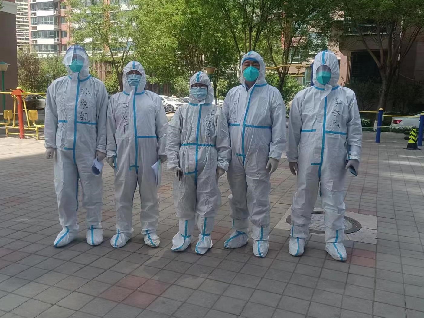 玩彩网·「中国区」官方网站