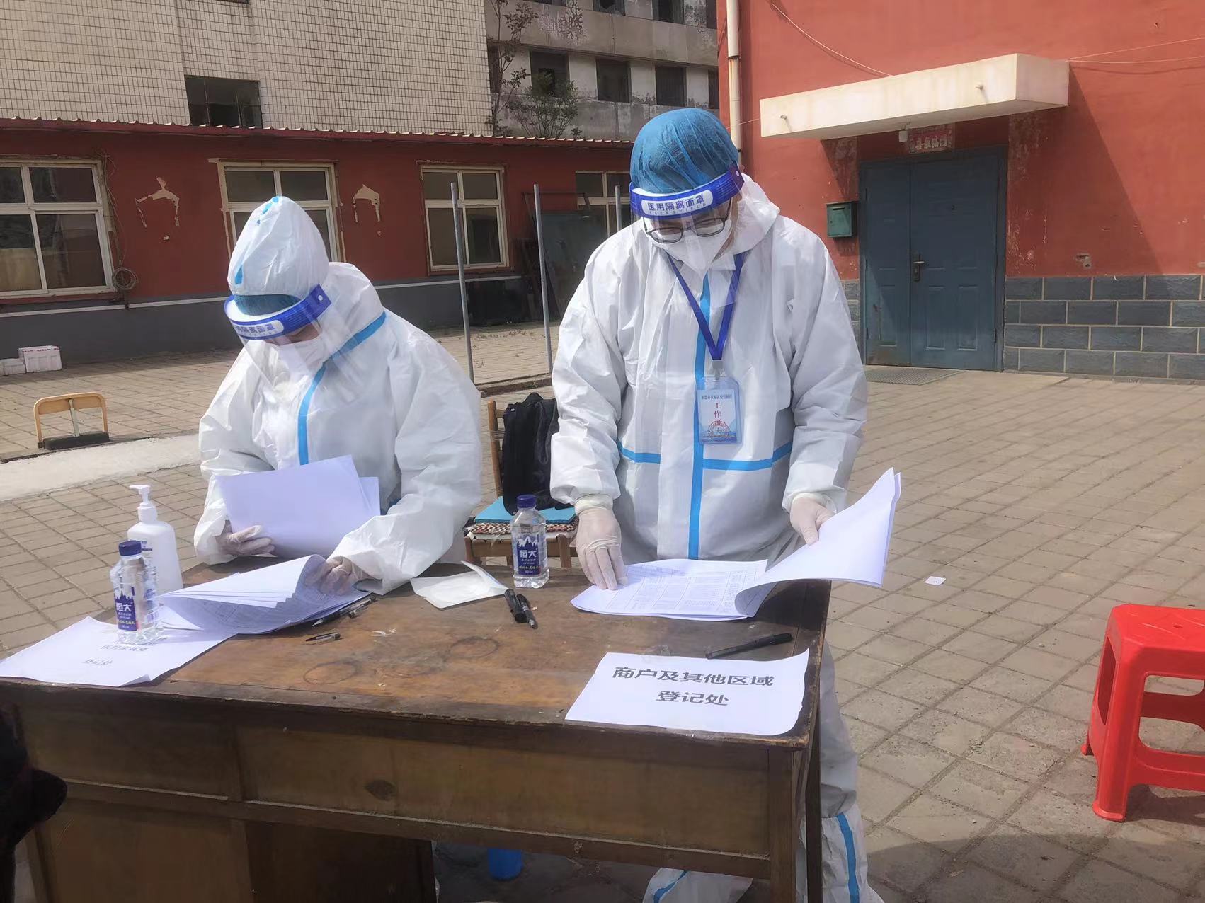 玩彩网·「中国区」官方网站