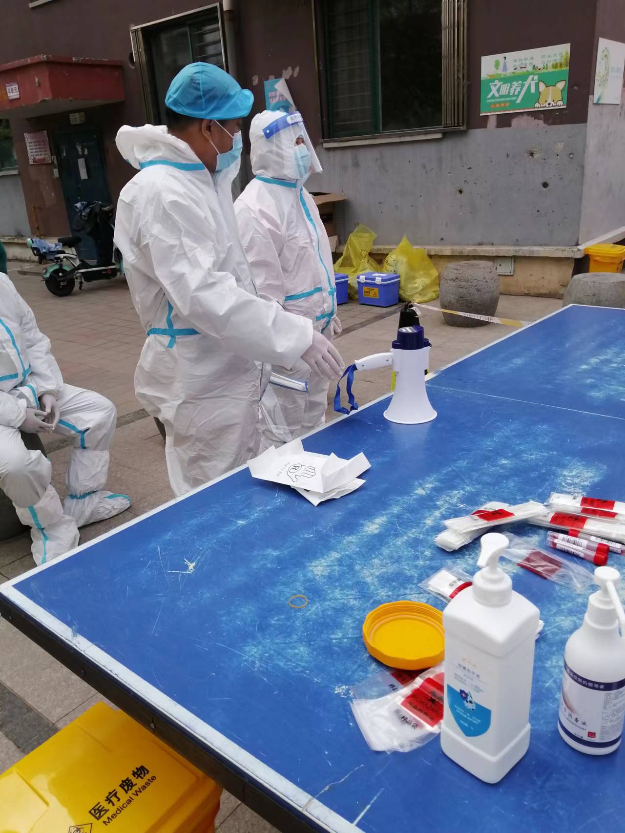 玩彩网·「中国区」官方网站