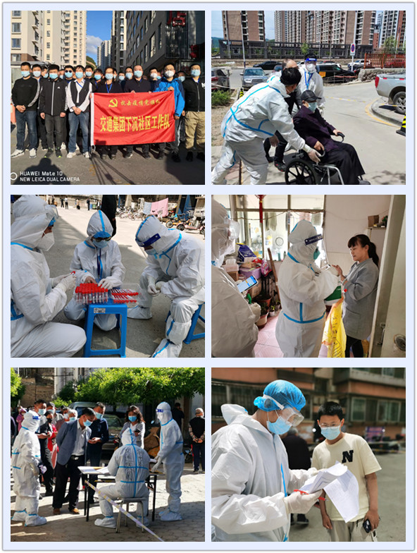 玩彩网·「中国区」官方网站