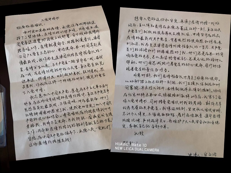 玩彩网·「中国区」官方网站