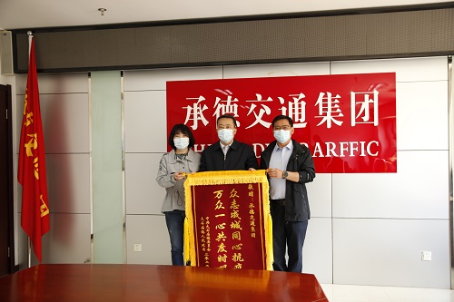 玩彩网·「中国区」官方网站