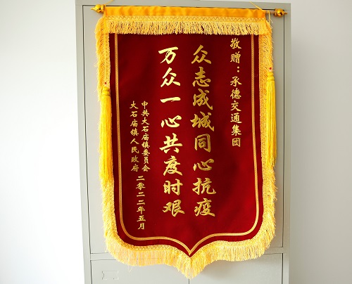 玩彩网·「中国区」官方网站