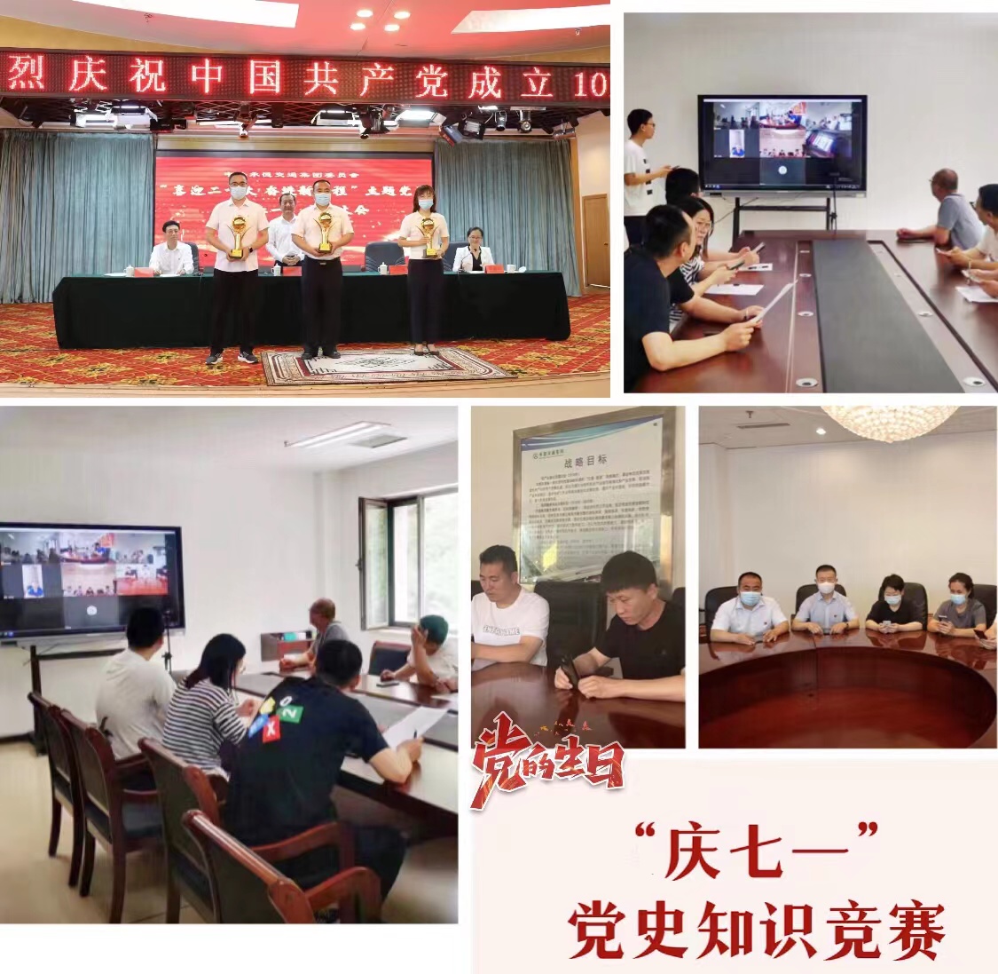 玩彩网·「中国区」官方网站